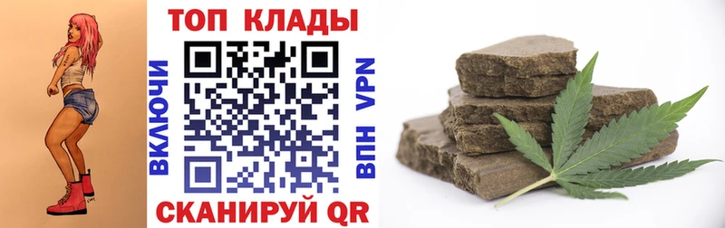 МЕТАМФЕТАМИН Шадринск