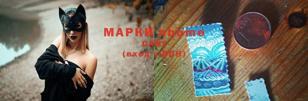 мдма Белоозёрский