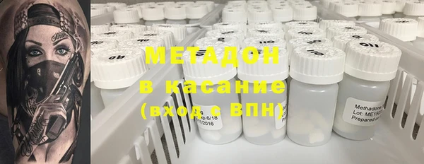 таблы Беломорск