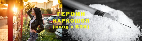 таблы Беломорск