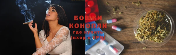 таблы Беломорск
