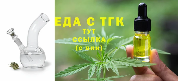 таблы Беломорск