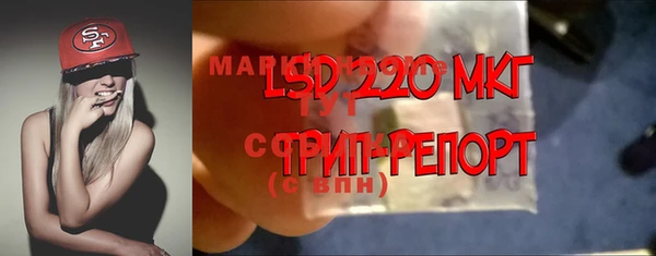 мдма Белоозёрский