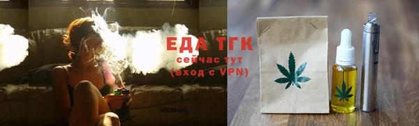 таблы Беломорск