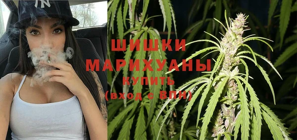 мдма Белоозёрский