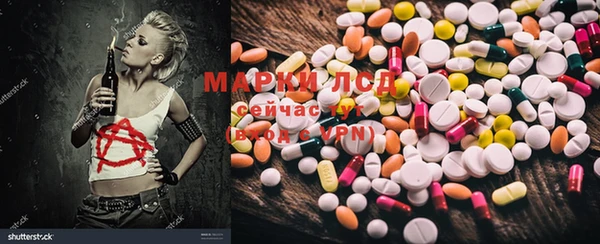 таблы Беломорск