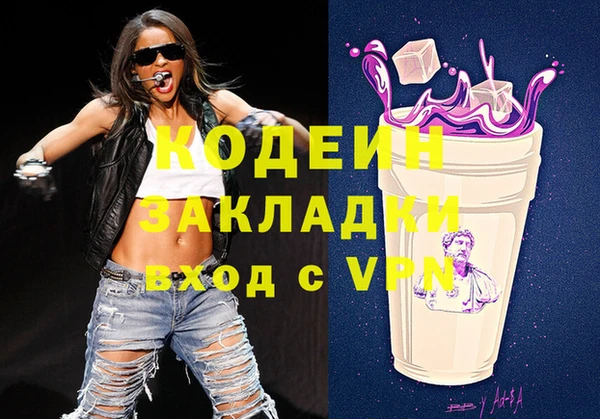 таблы Беломорск