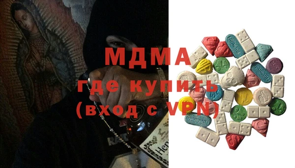 таблы Беломорск