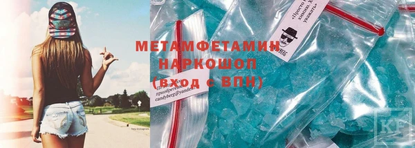 таблы Беломорск