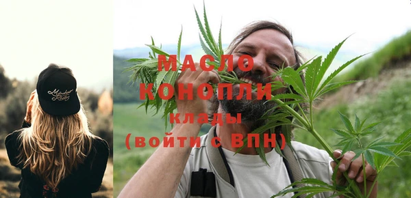 таблы Беломорск