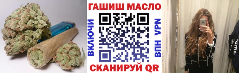 ТГК Wax Шадринск